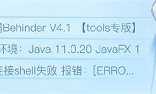 一元购源码 java_一元购源码多语言版